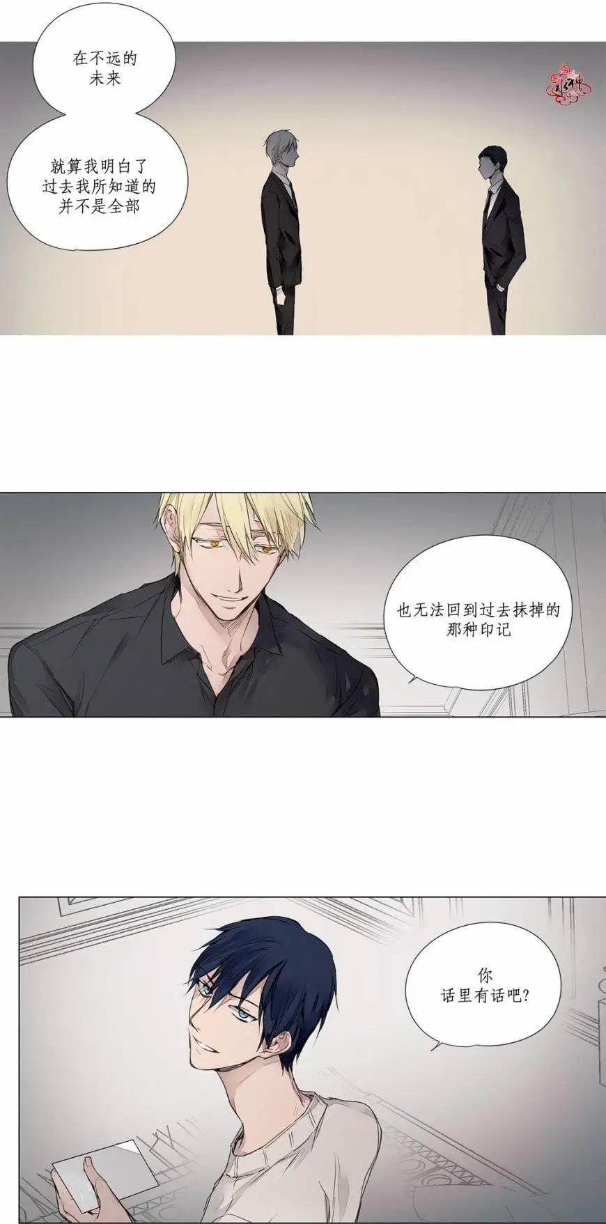 第19回26