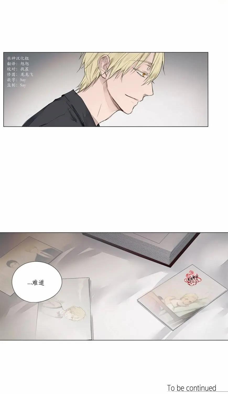 第19回27