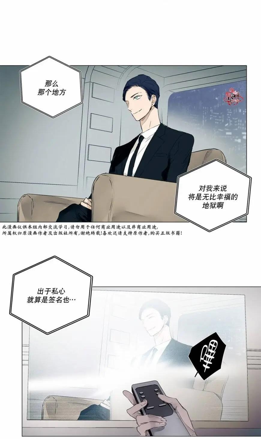 第19回3