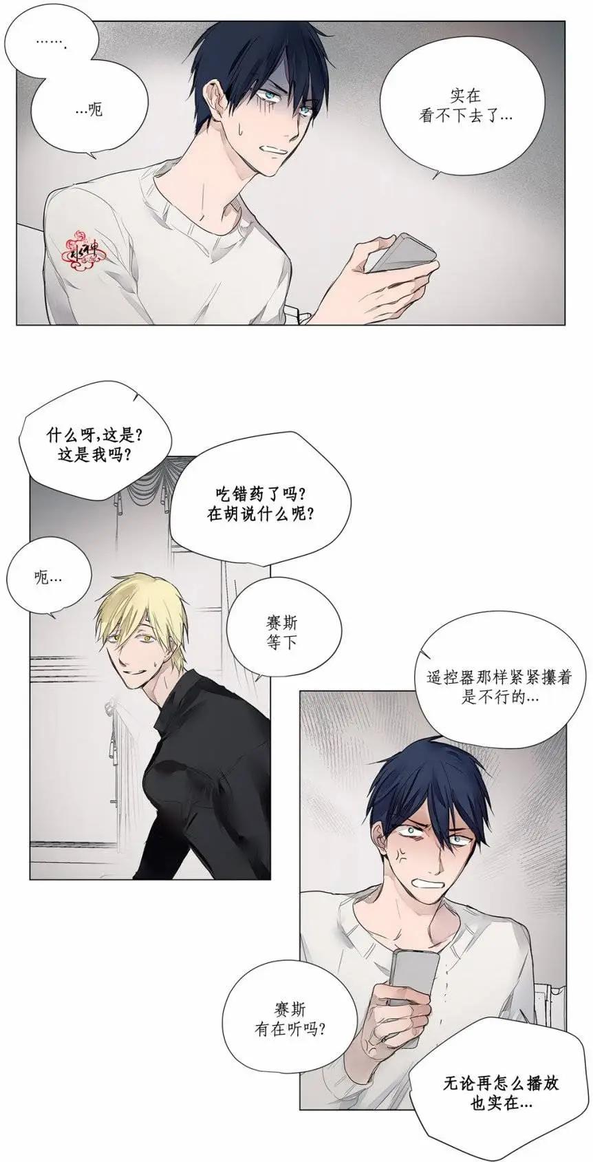 第19回4