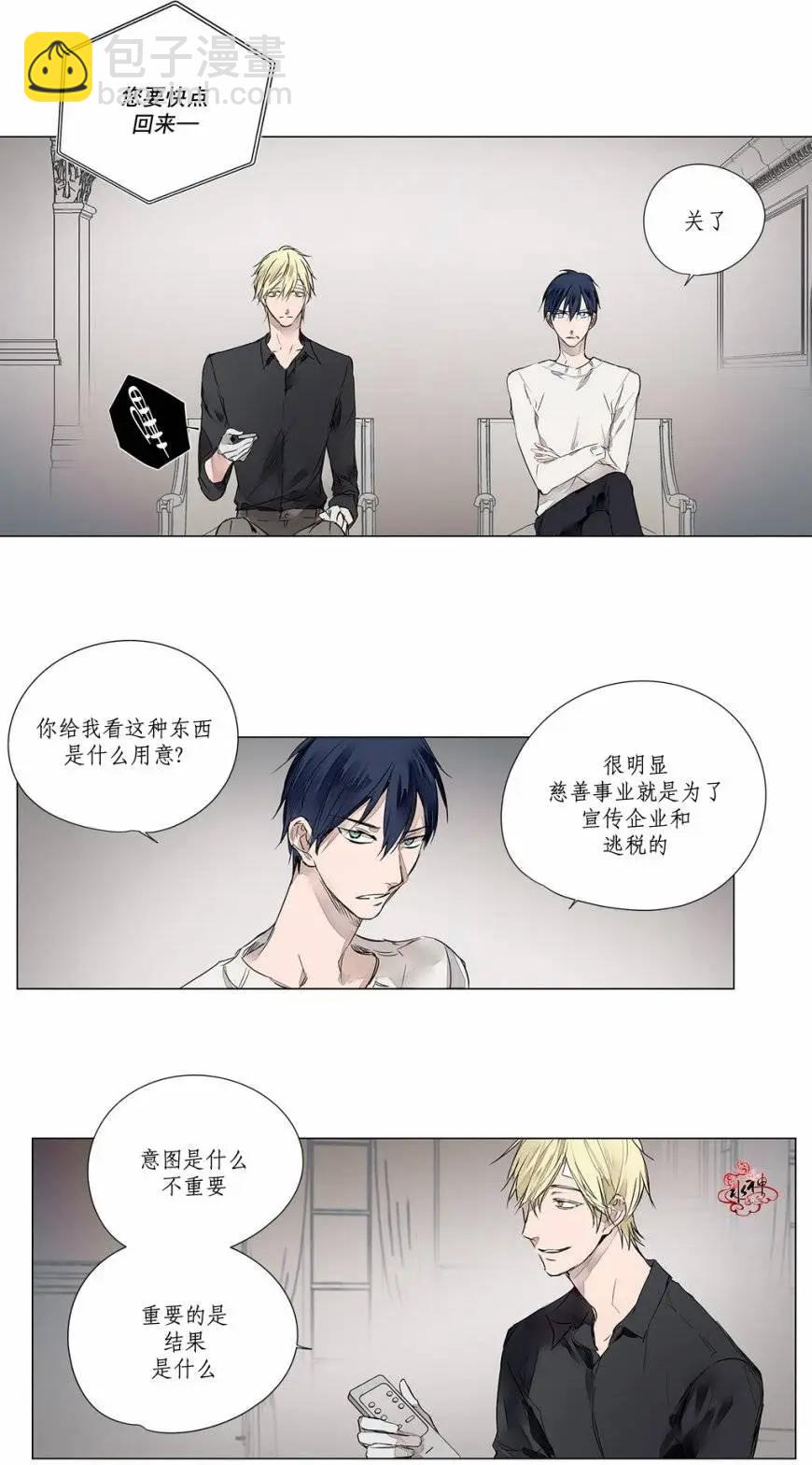 第19回9