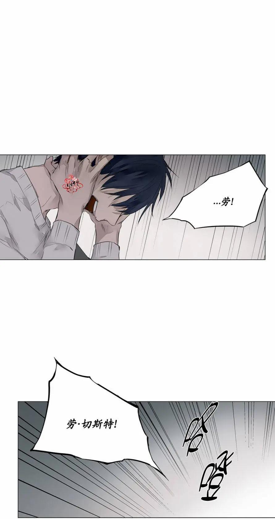 第20回10