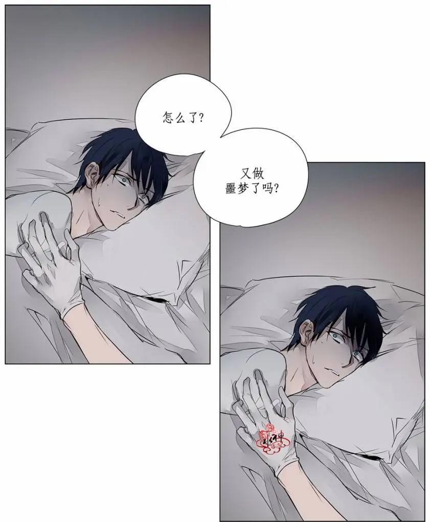 第20回12