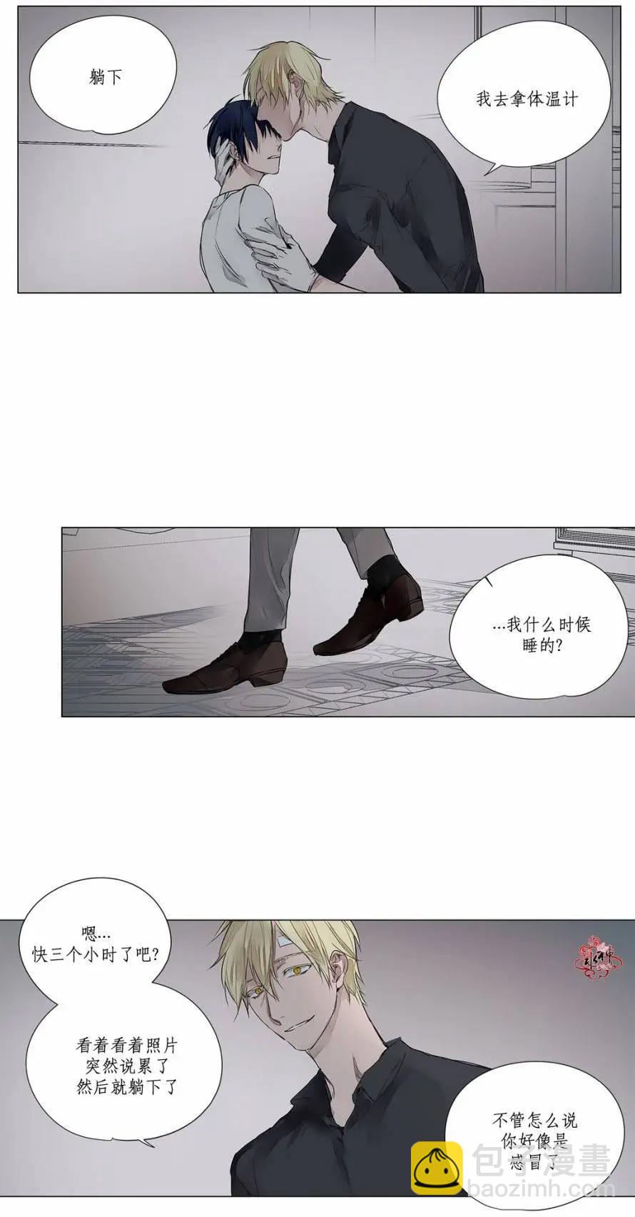 第20回15