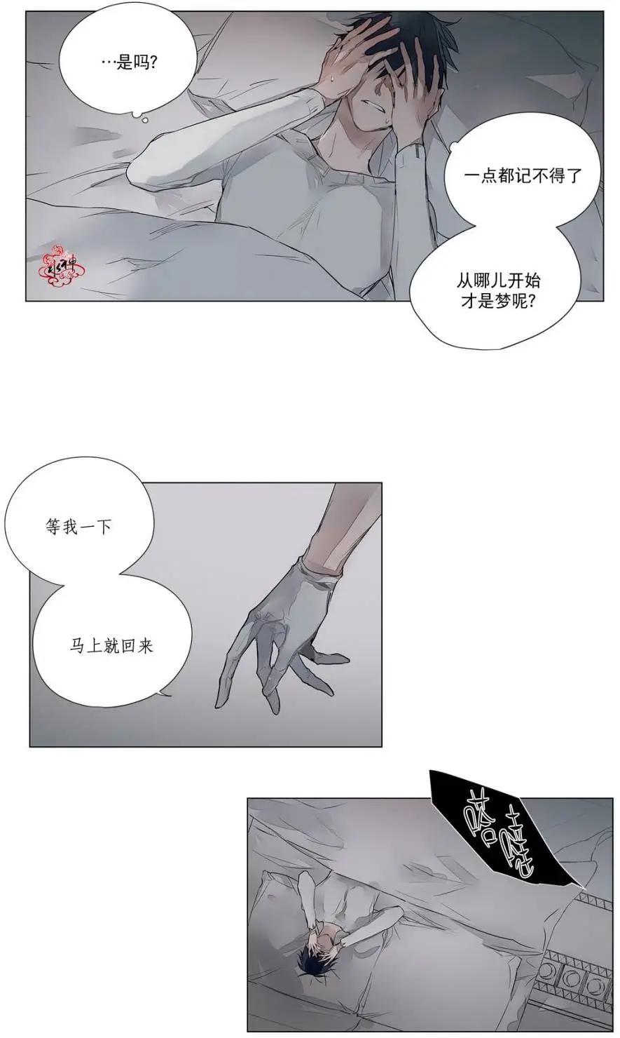 第20回16