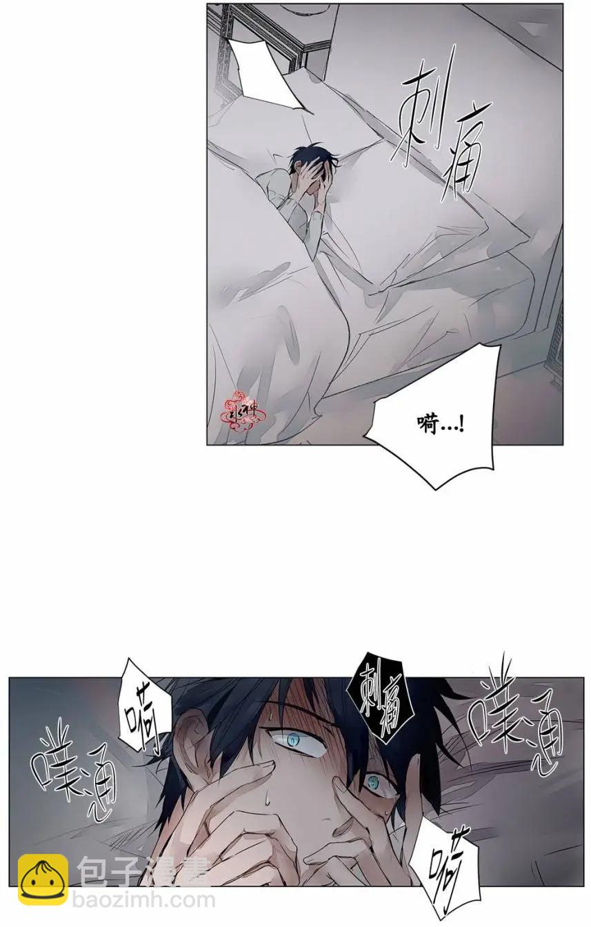 第20回18