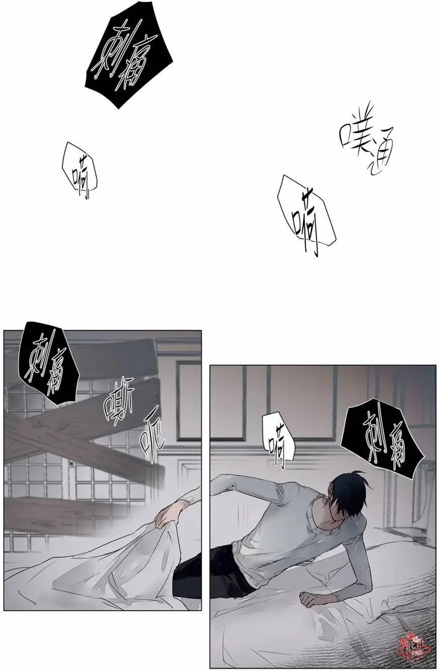 第20回19
