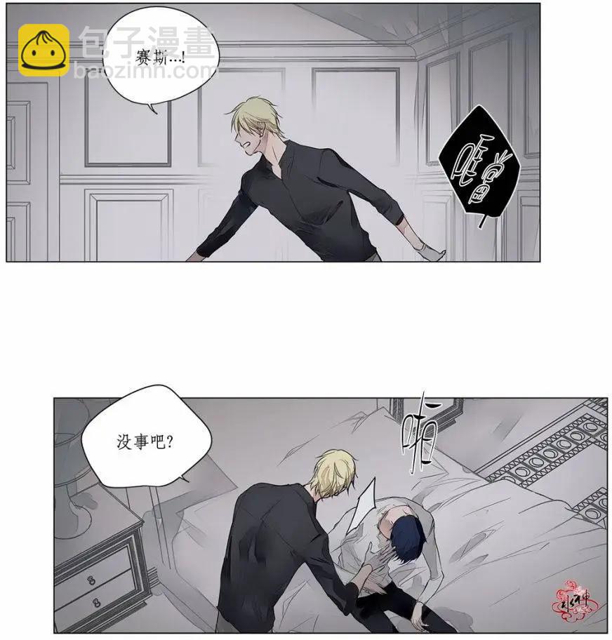 第20回24