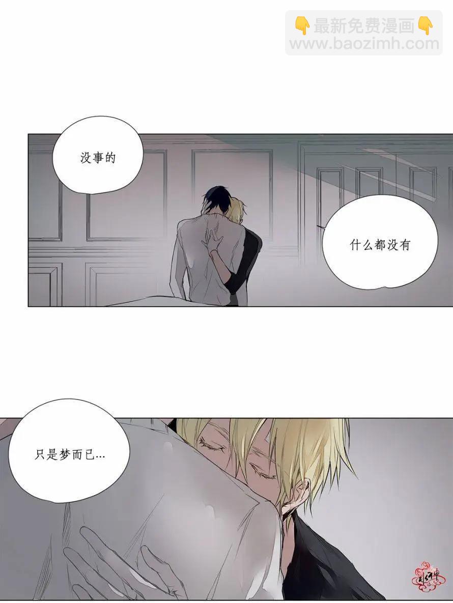 第20回28