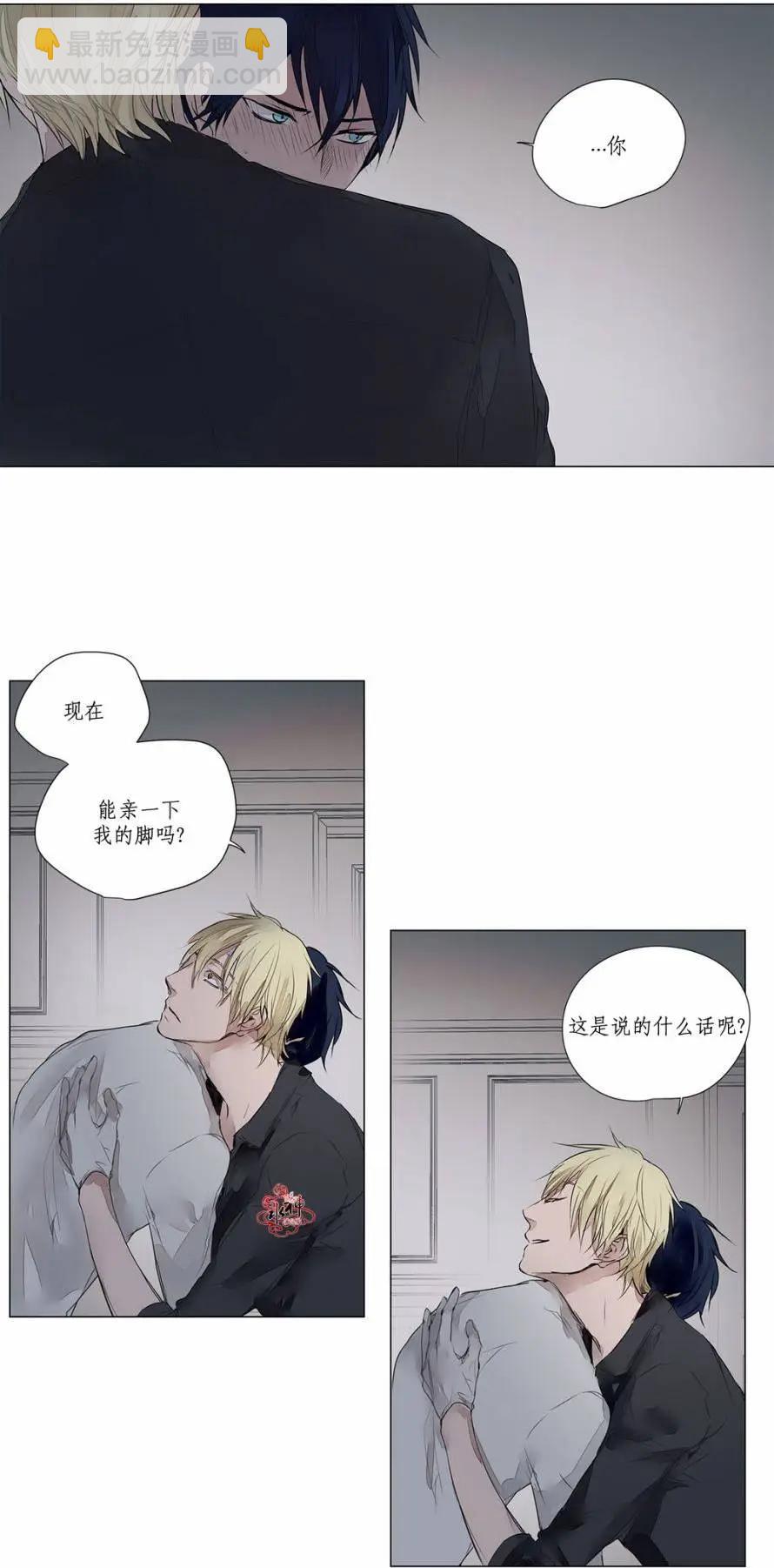 第20回29