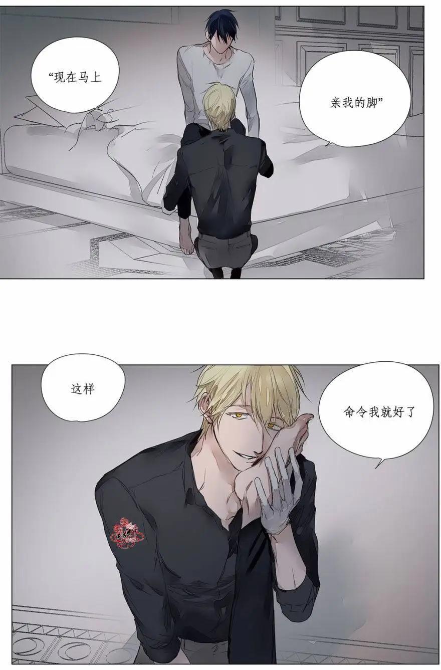 第20回30