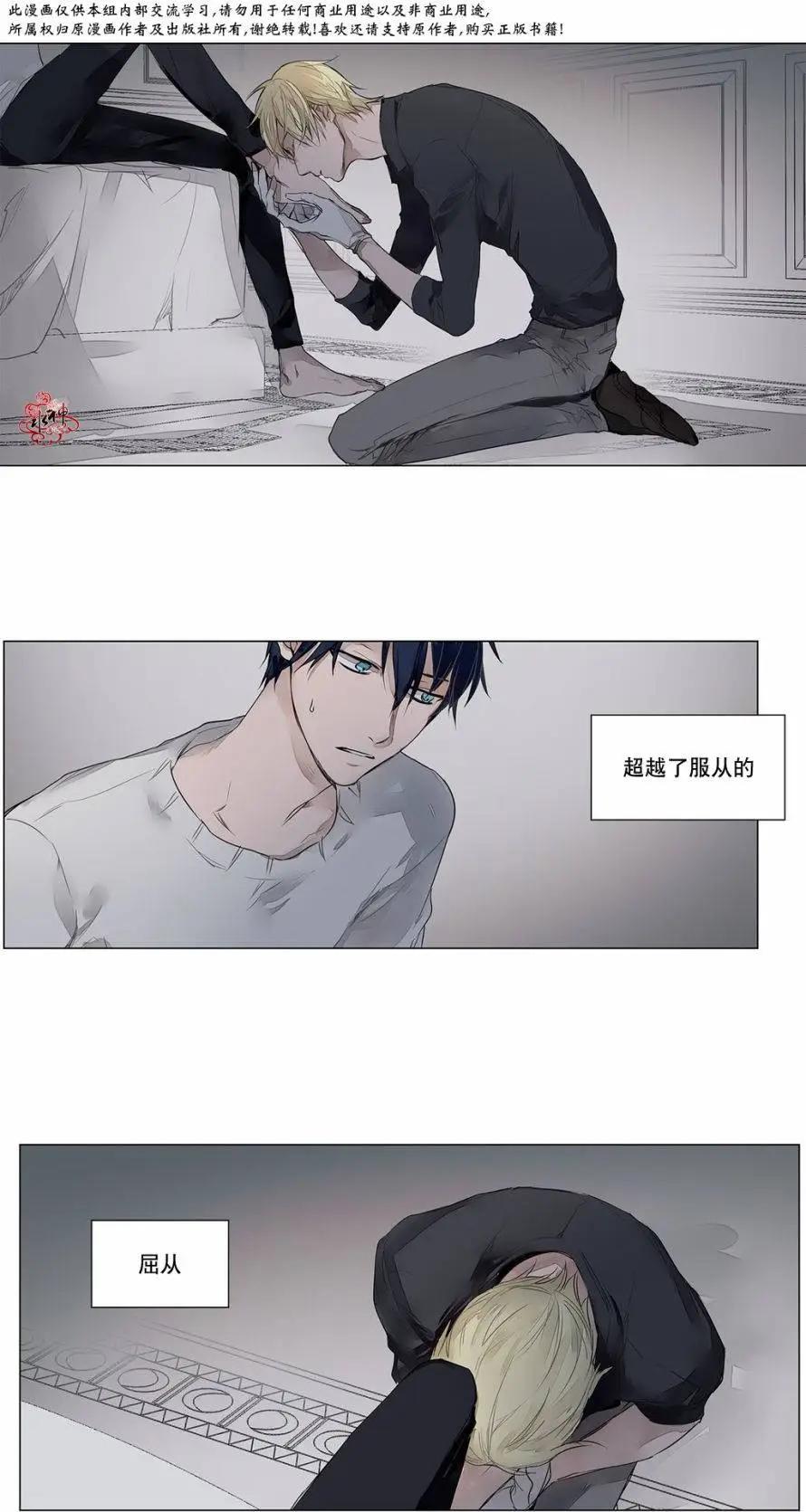 第20回31