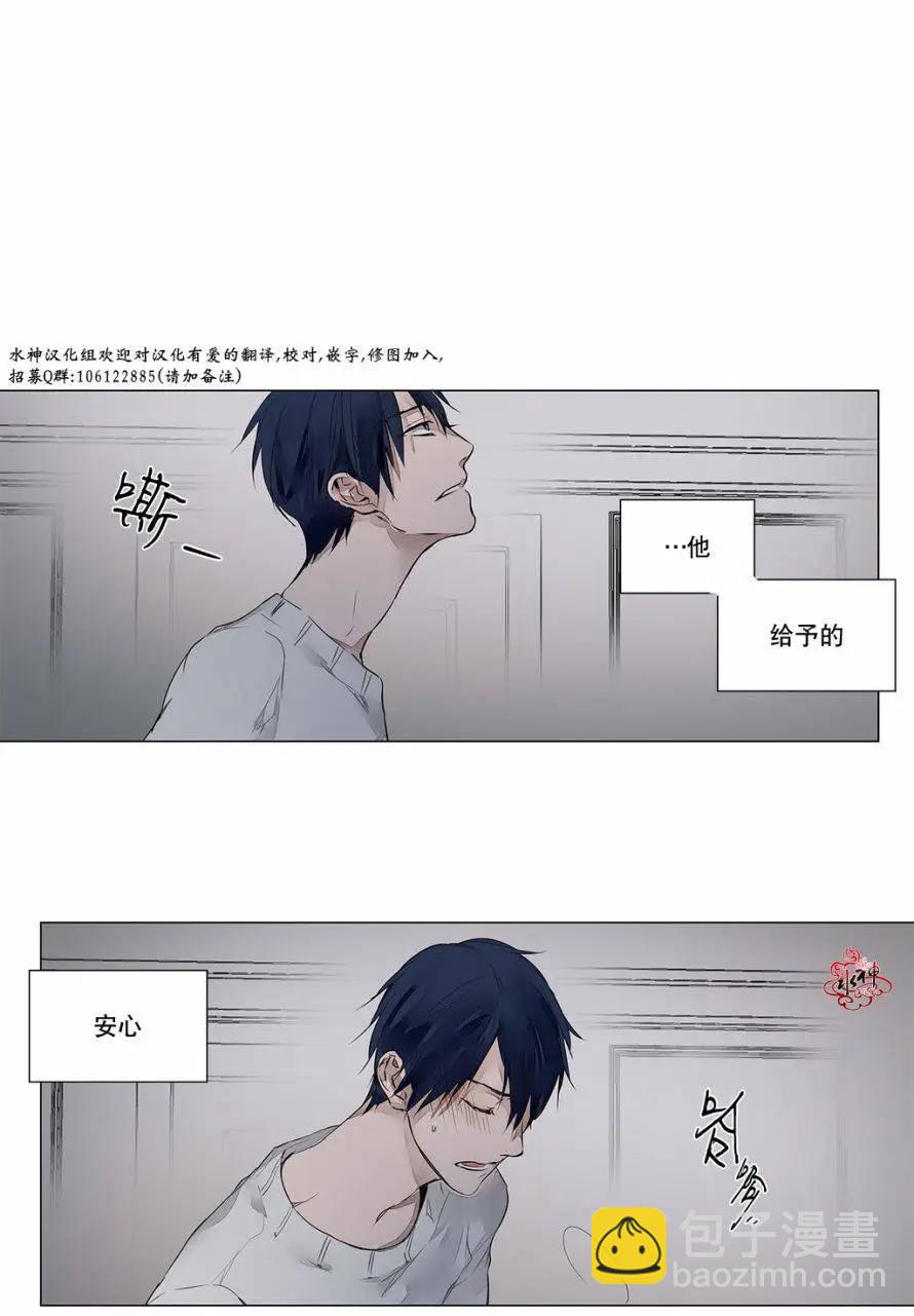 第20回32