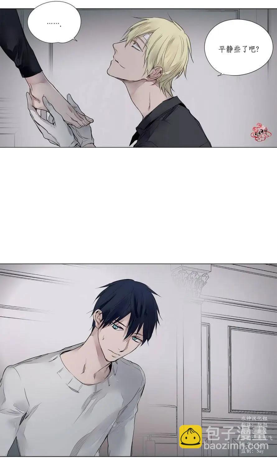 第20回33