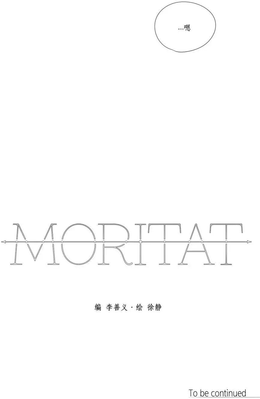 第20回34