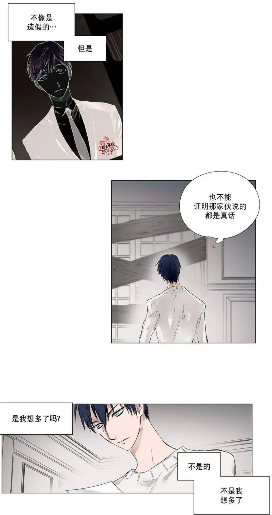 第20回4