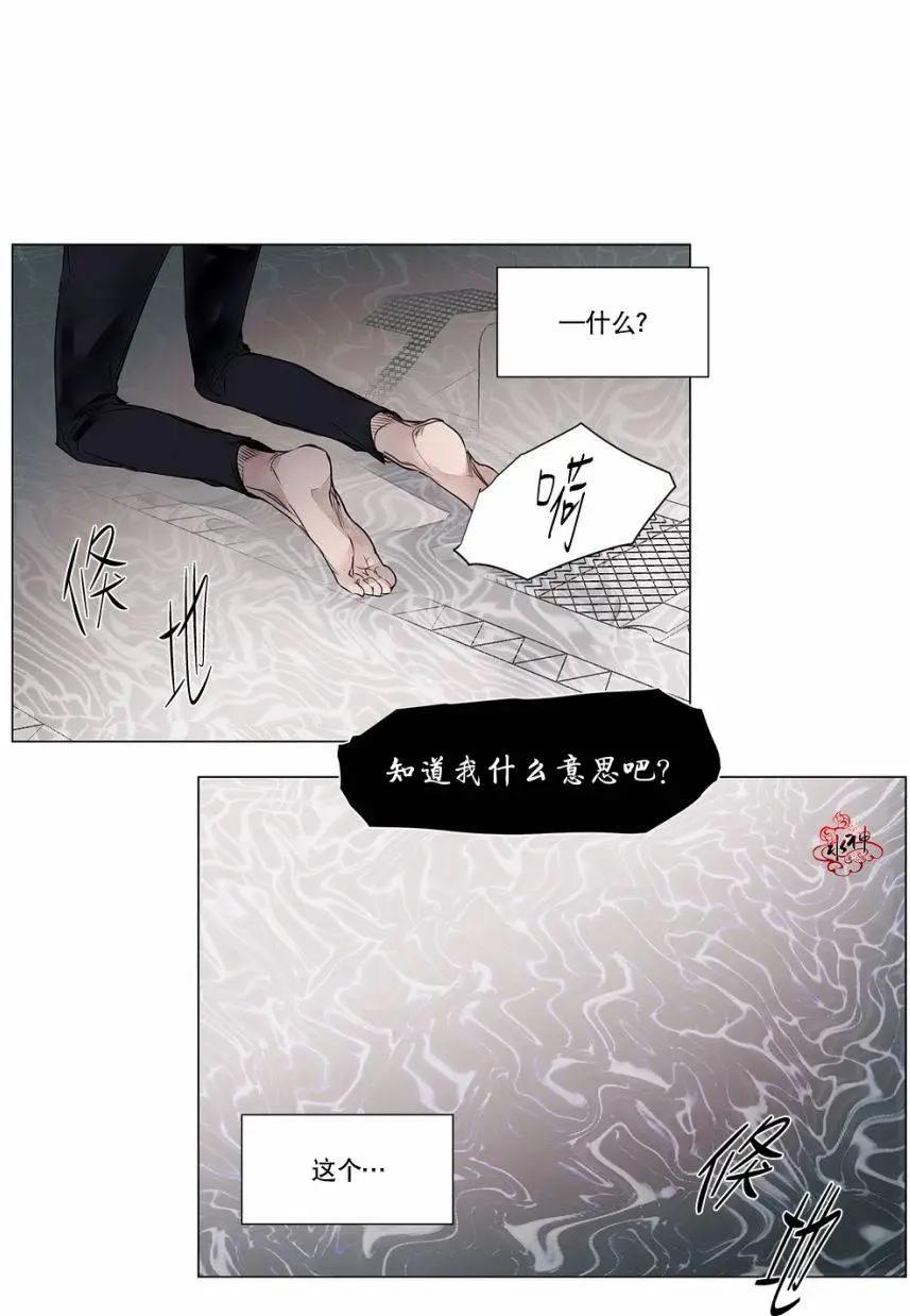 第20回7