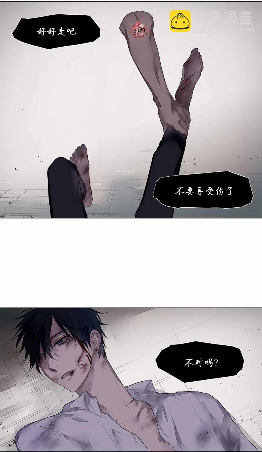 第20回9