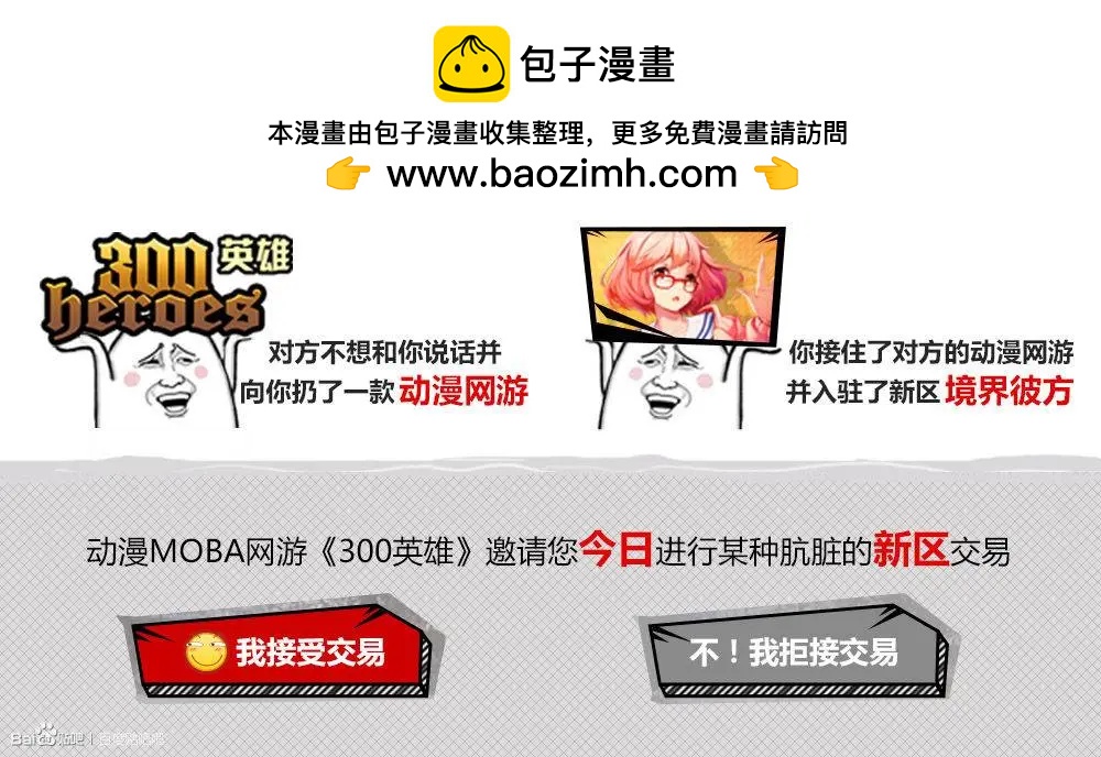 第22回1