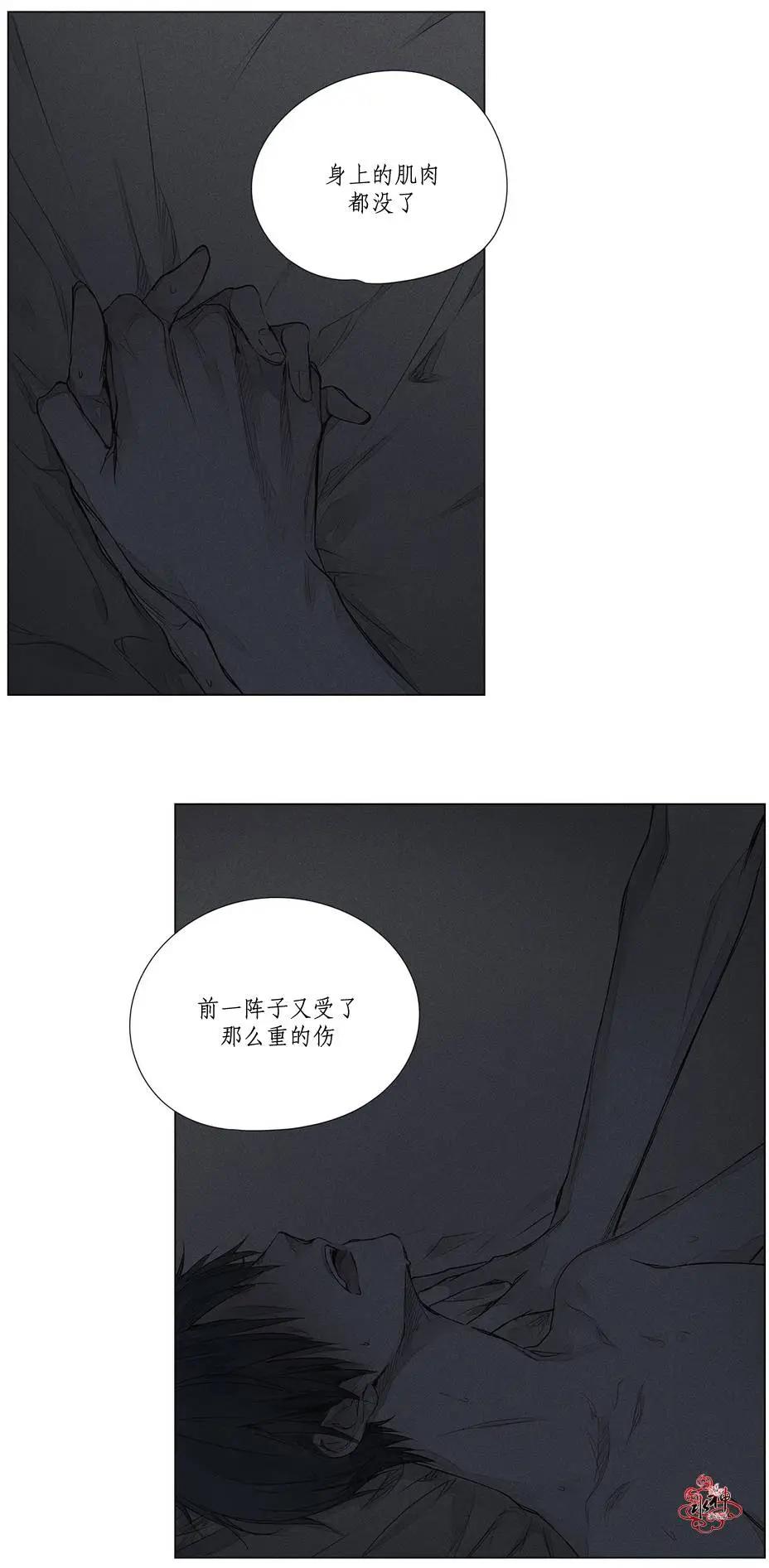 第22回11