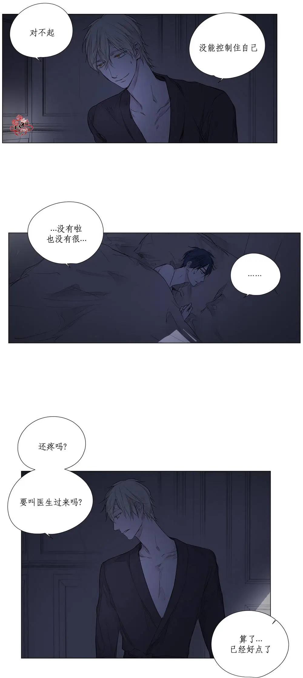第22回12