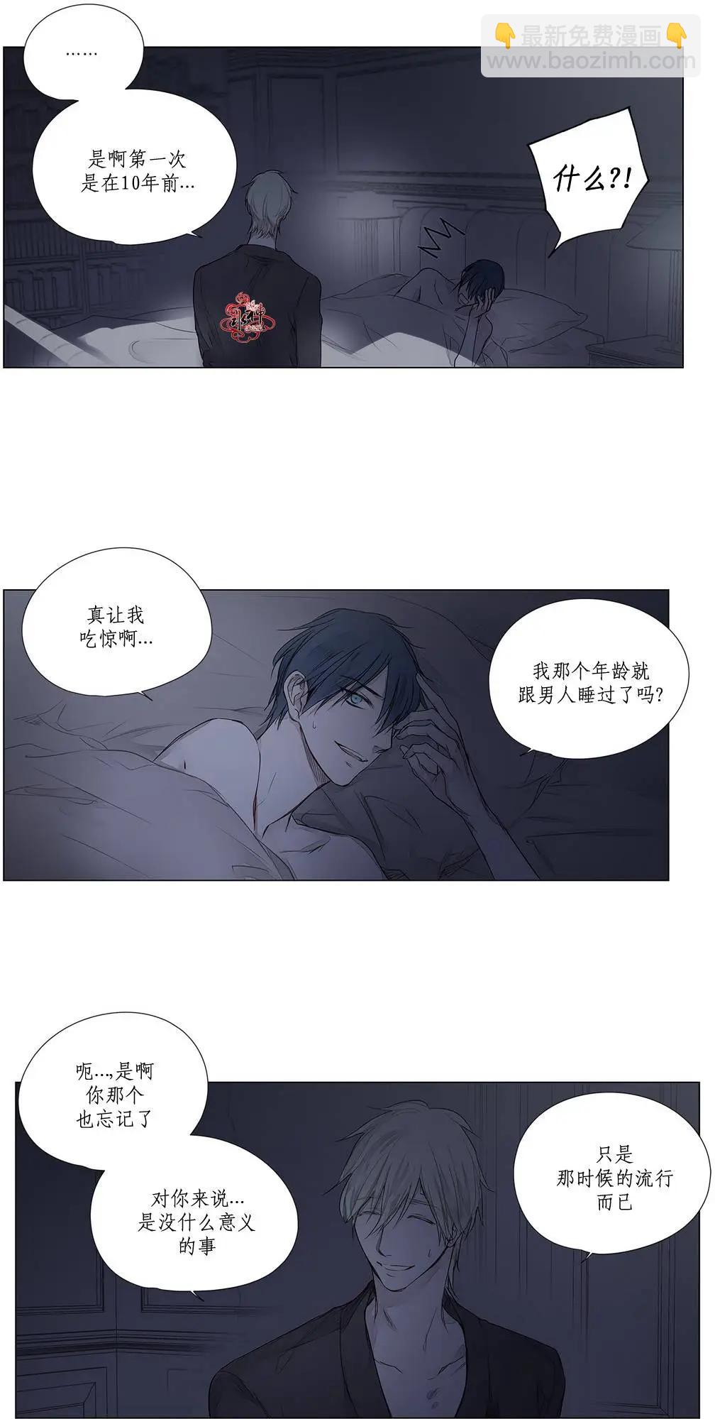 第22回14
