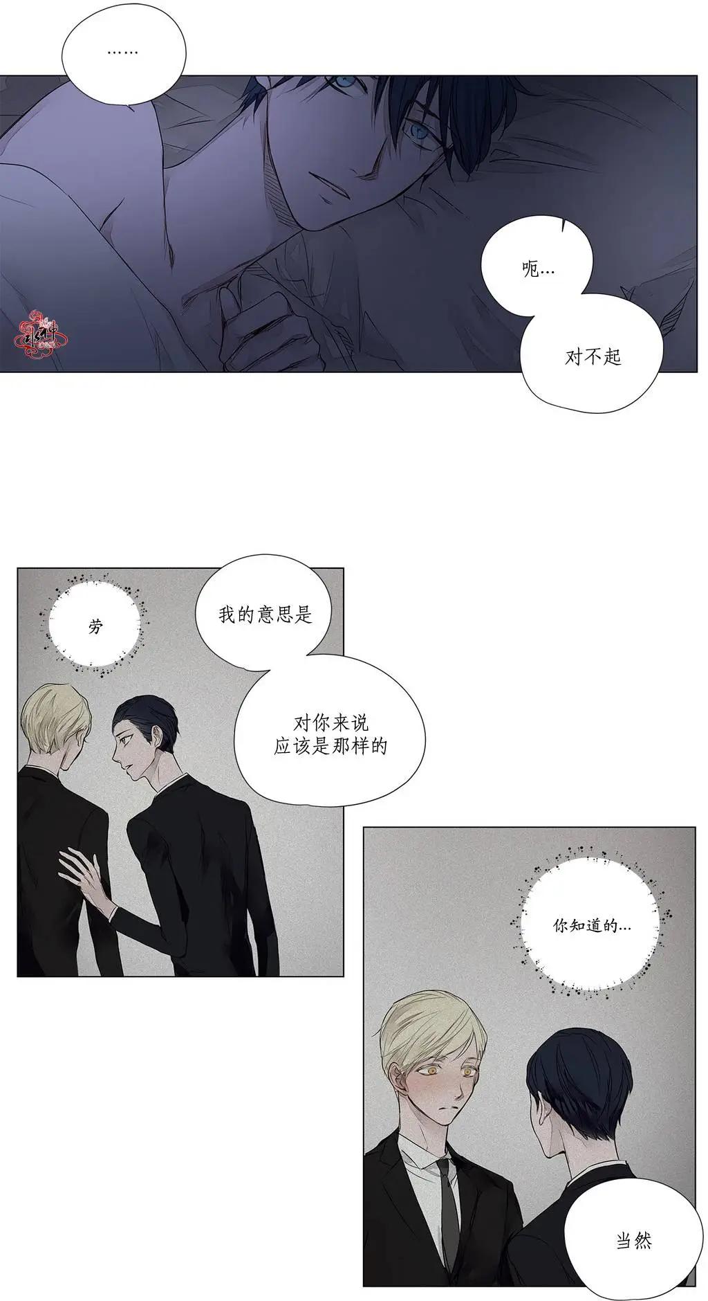 第22回16