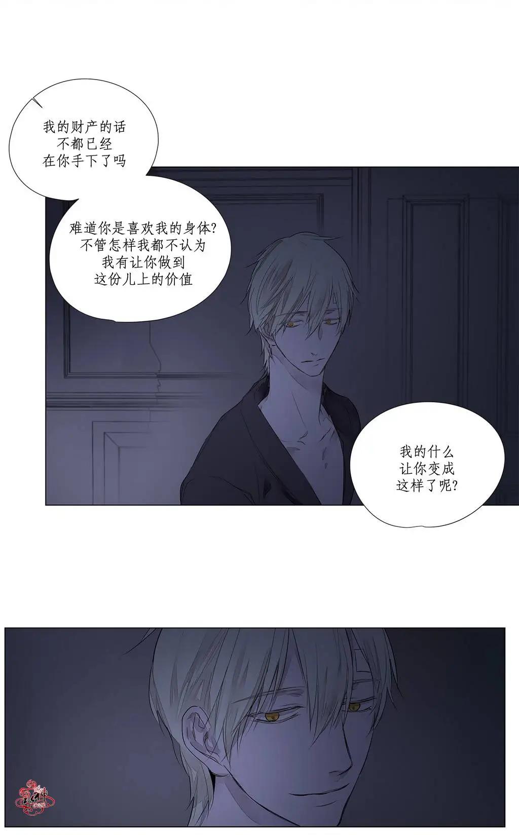 第22回19