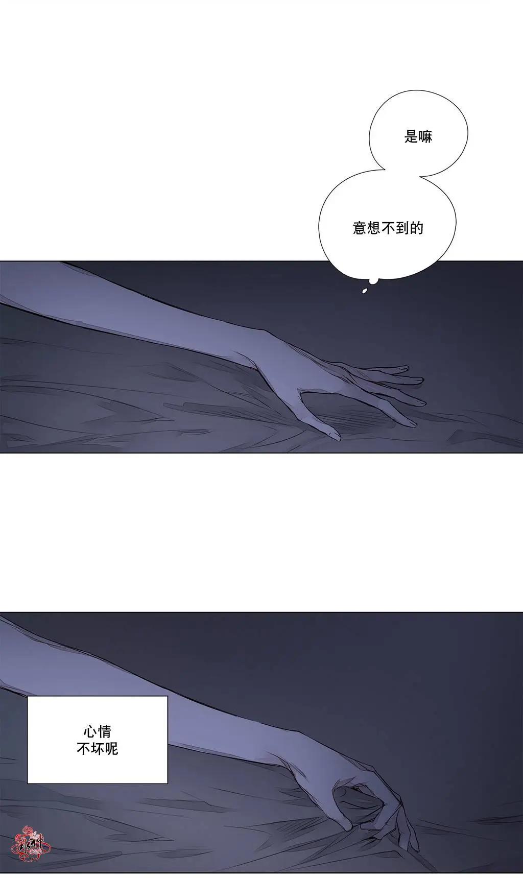 第22回24