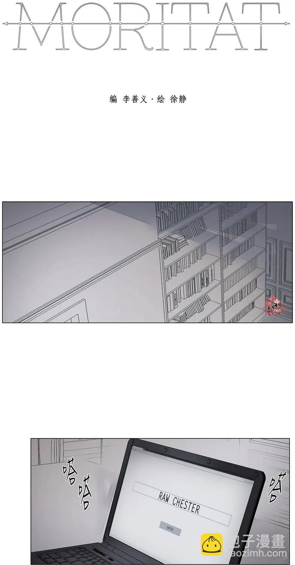 第22回25