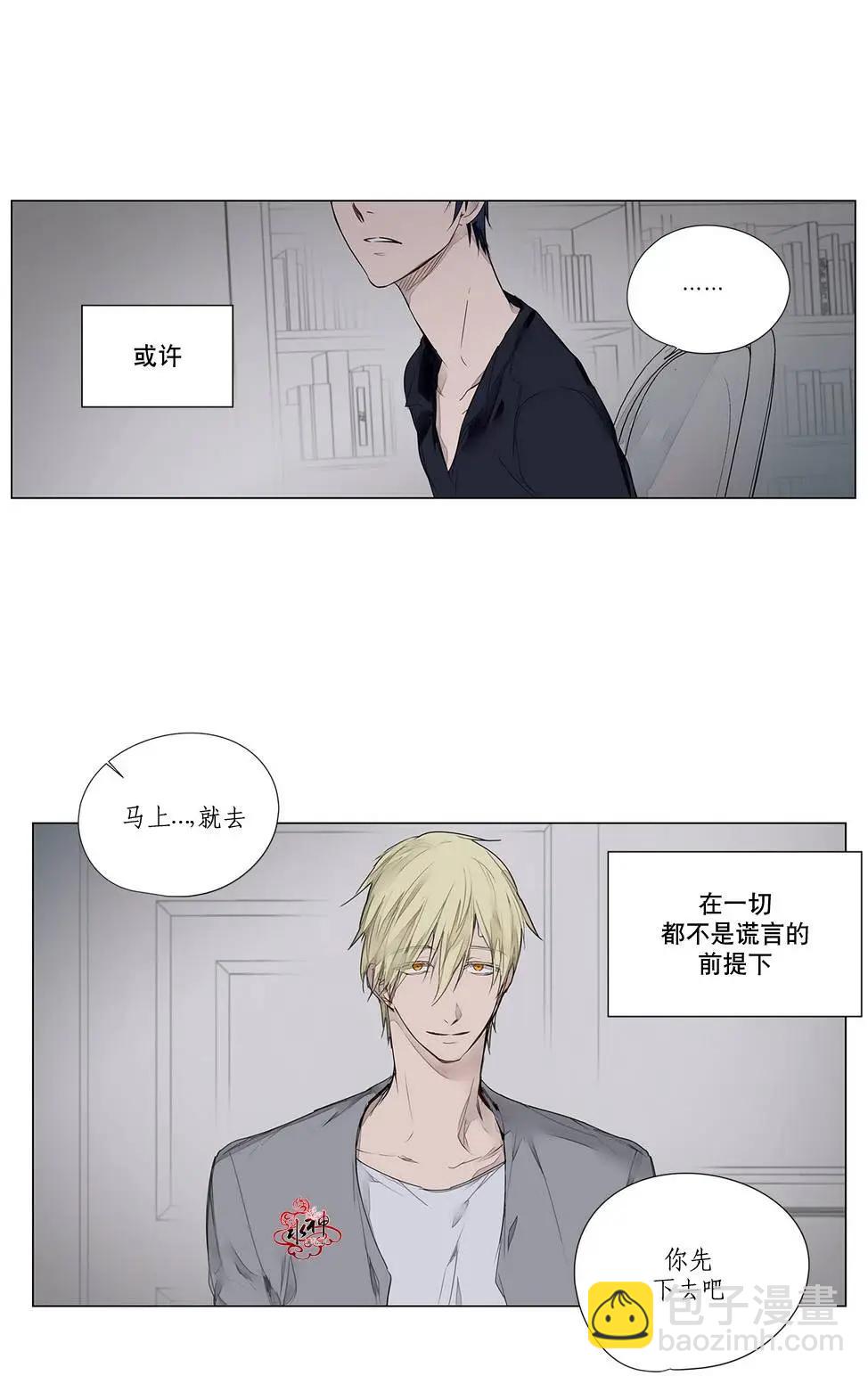 第22回31