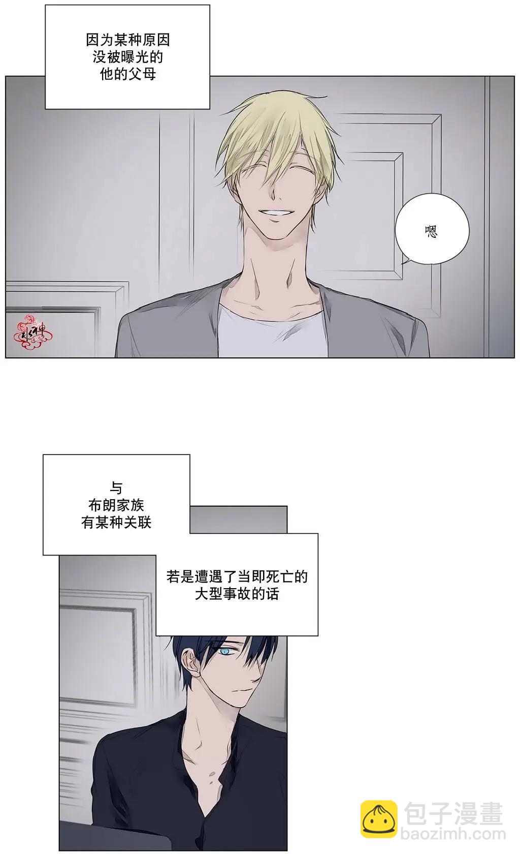 第22回32