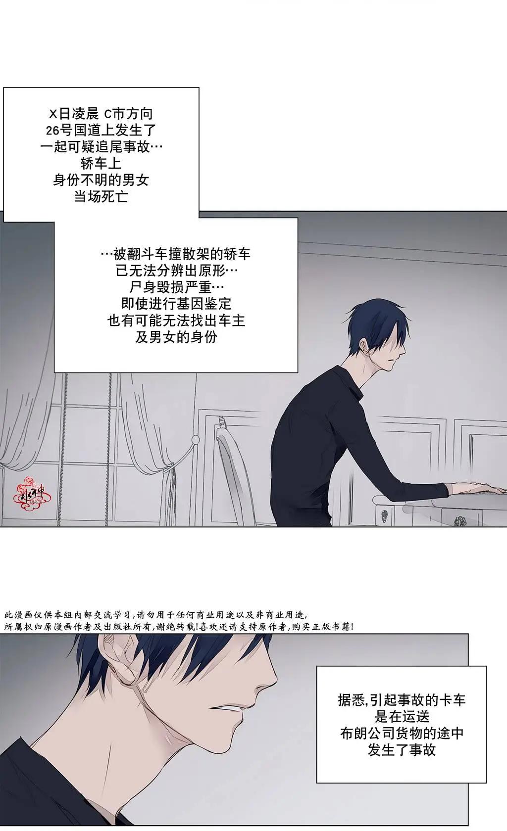 第22回35