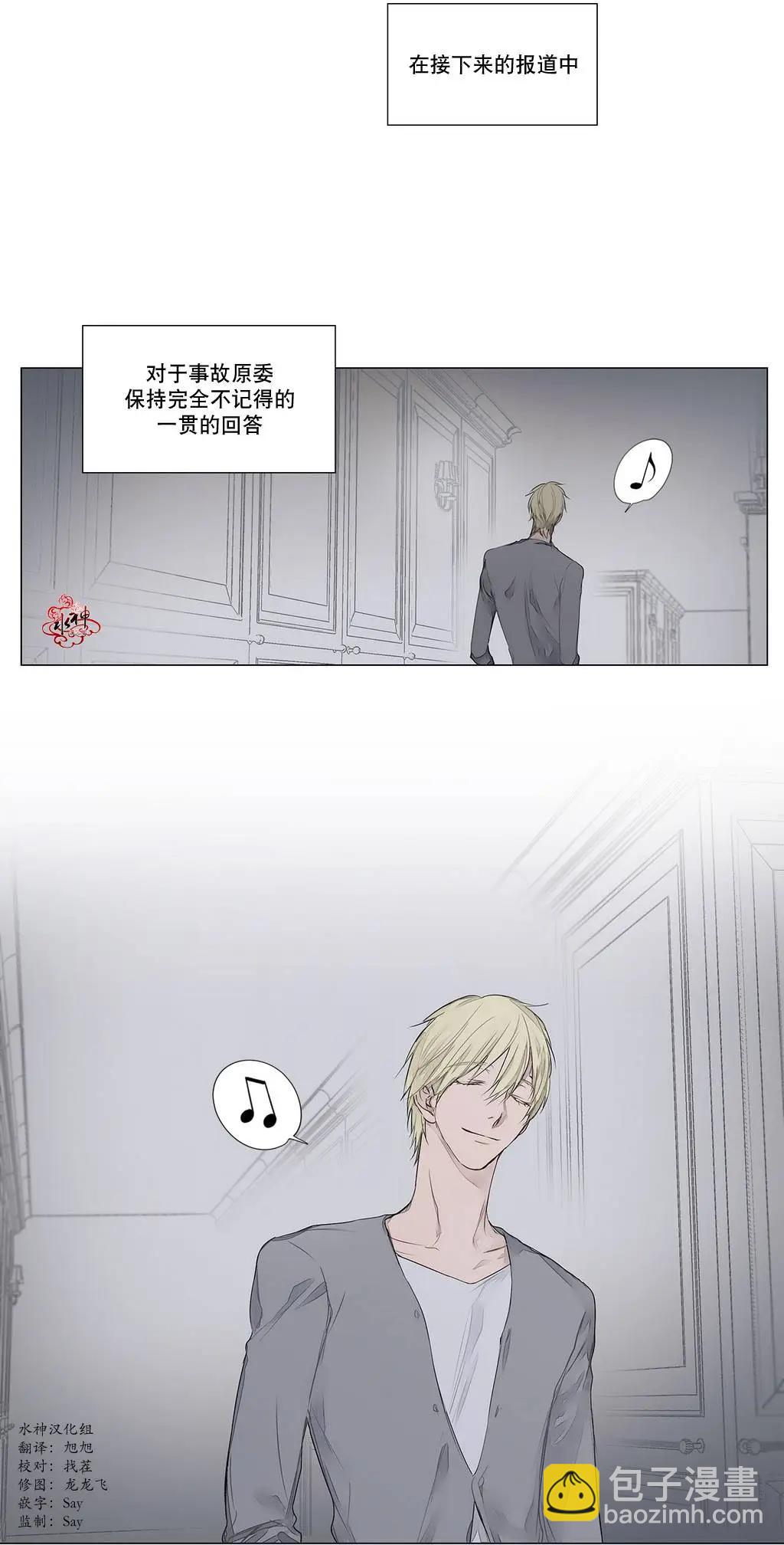 第22回36