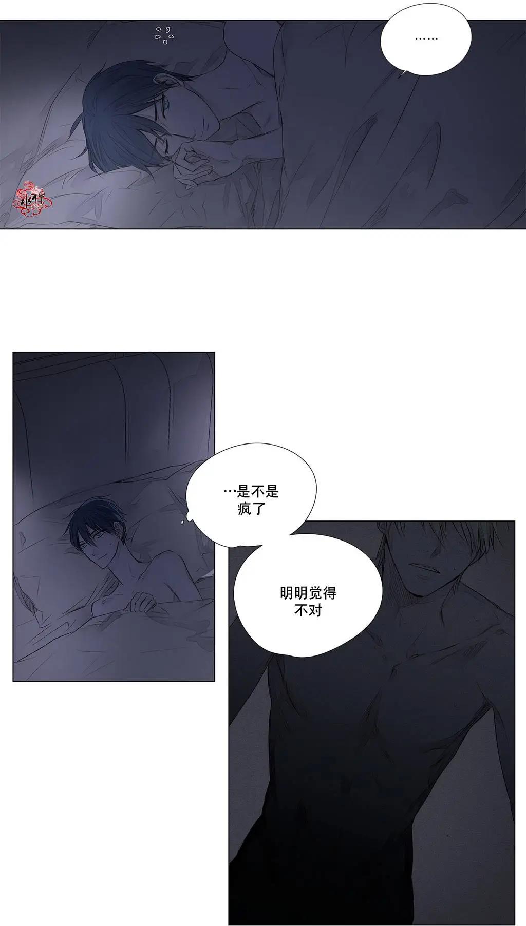 第22回6