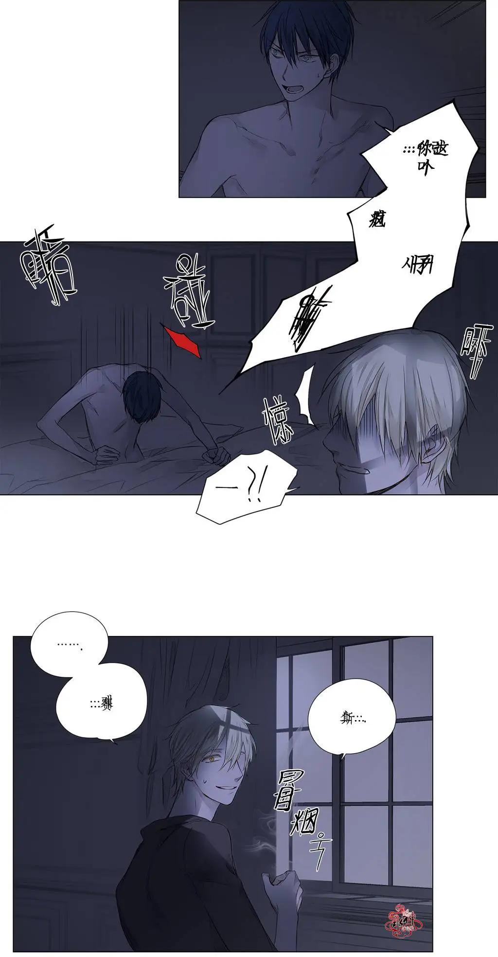 第22回9
