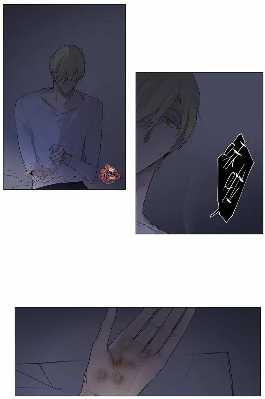 第24回13
