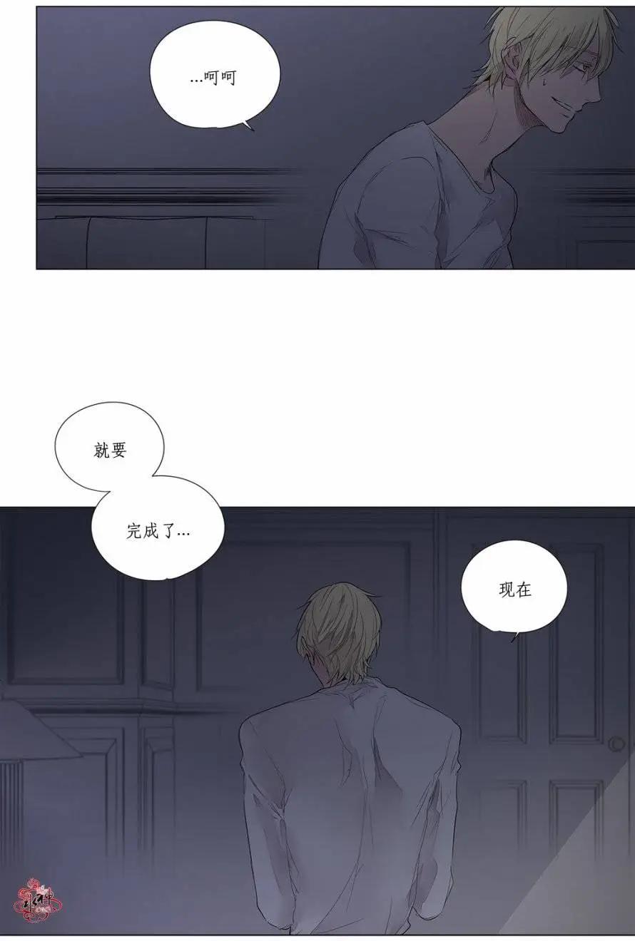第24回14