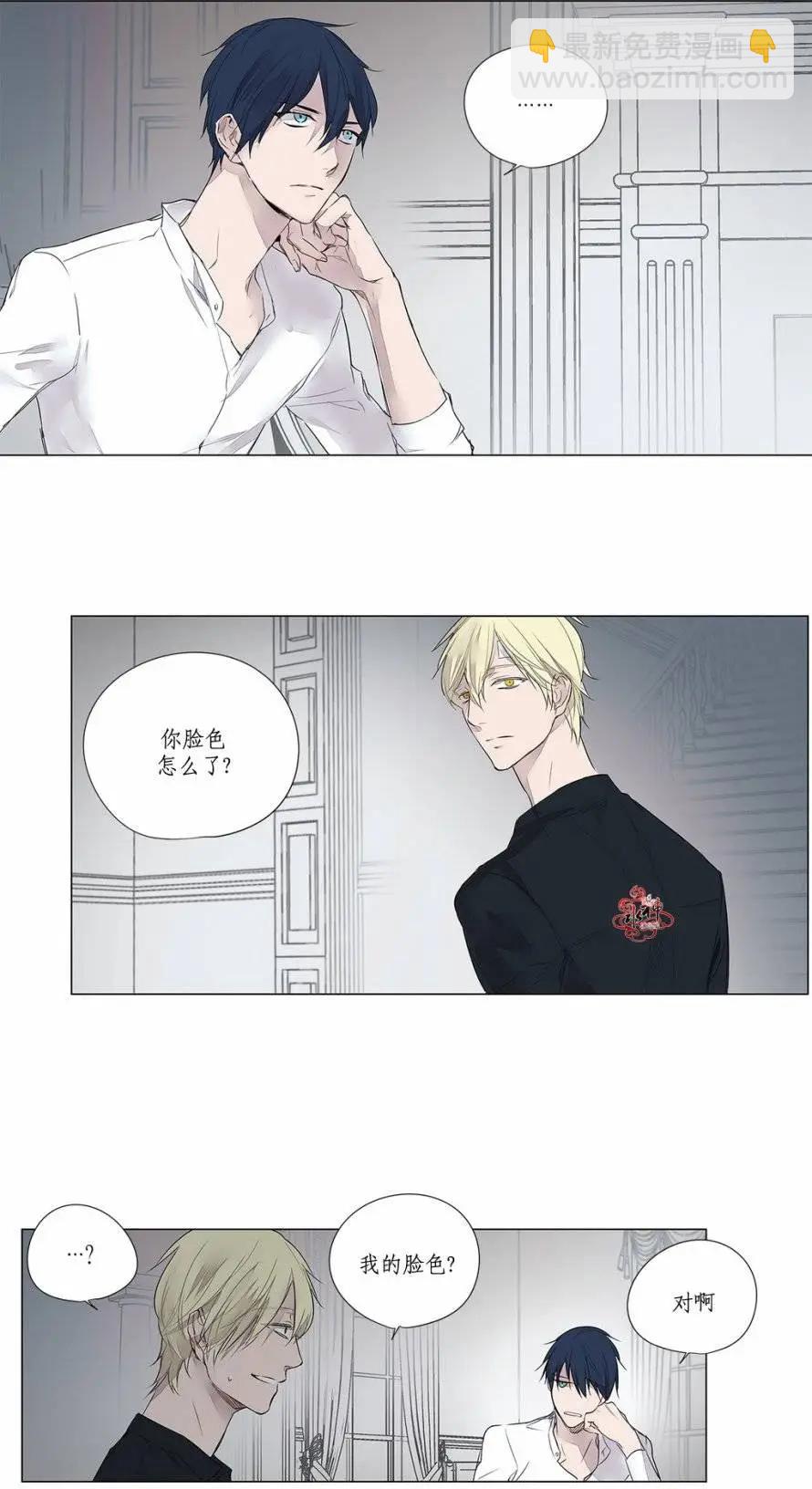 第24回16