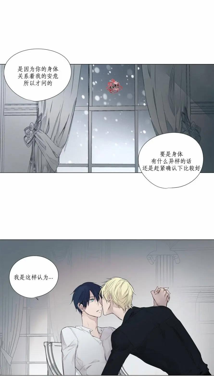 第24回18