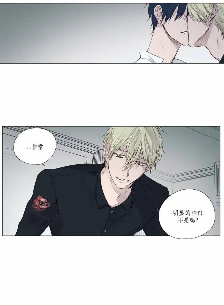 第24回19