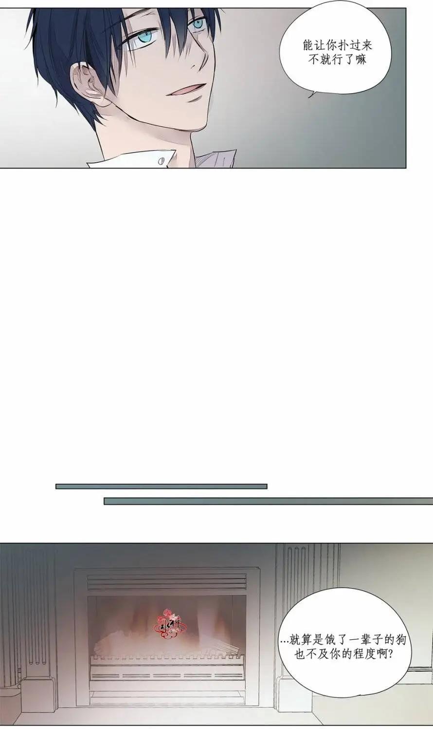 第24回20