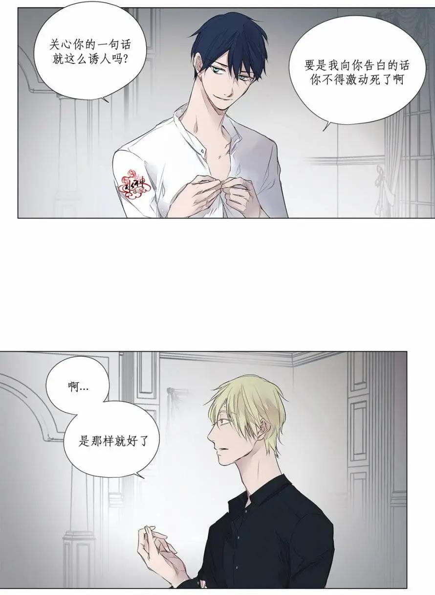 第24回21
