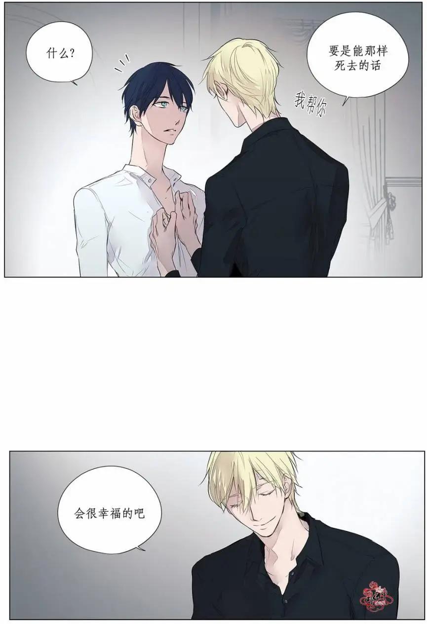 第24回22