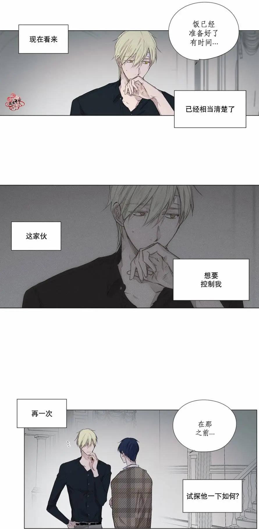 第24回27
