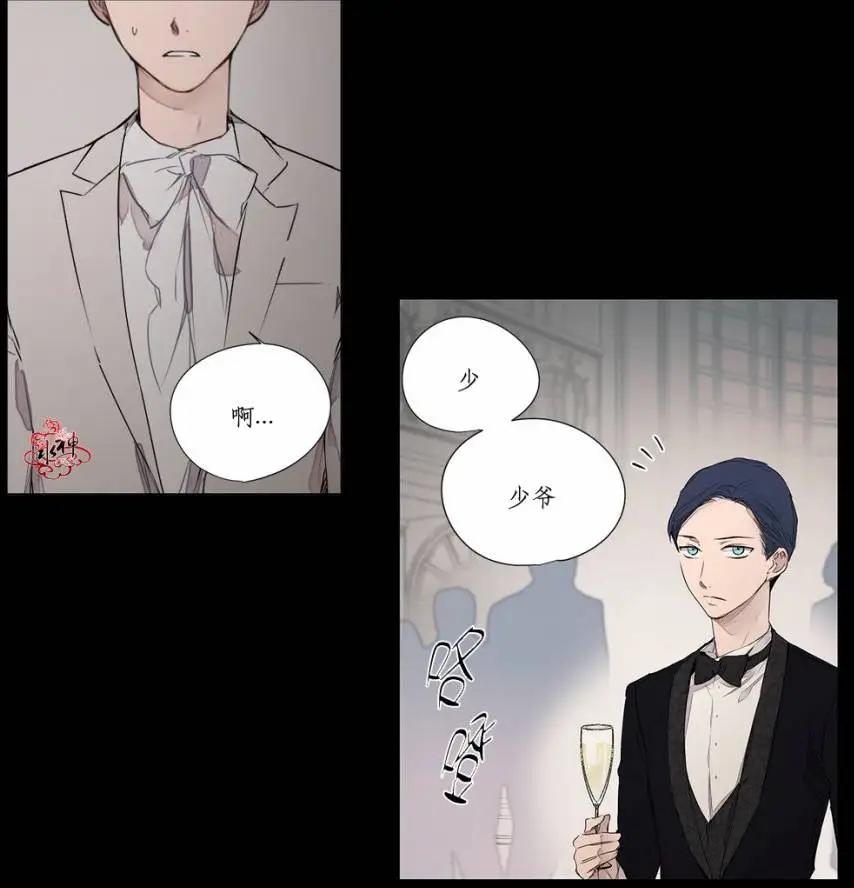 第24回3
