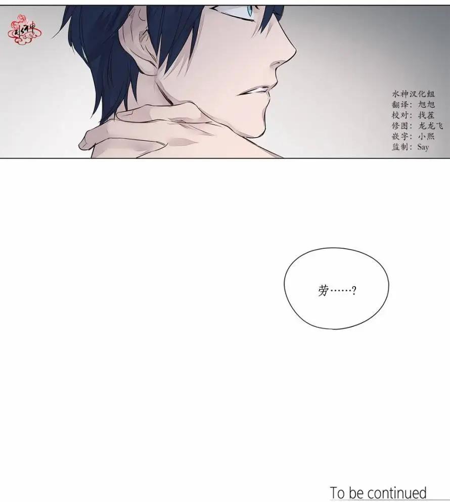 第24回31