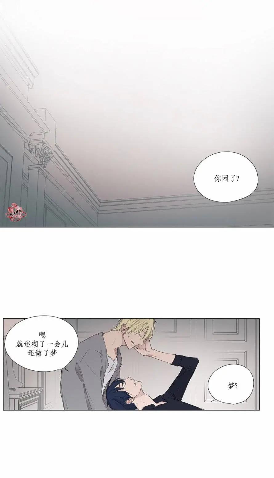 第24回5