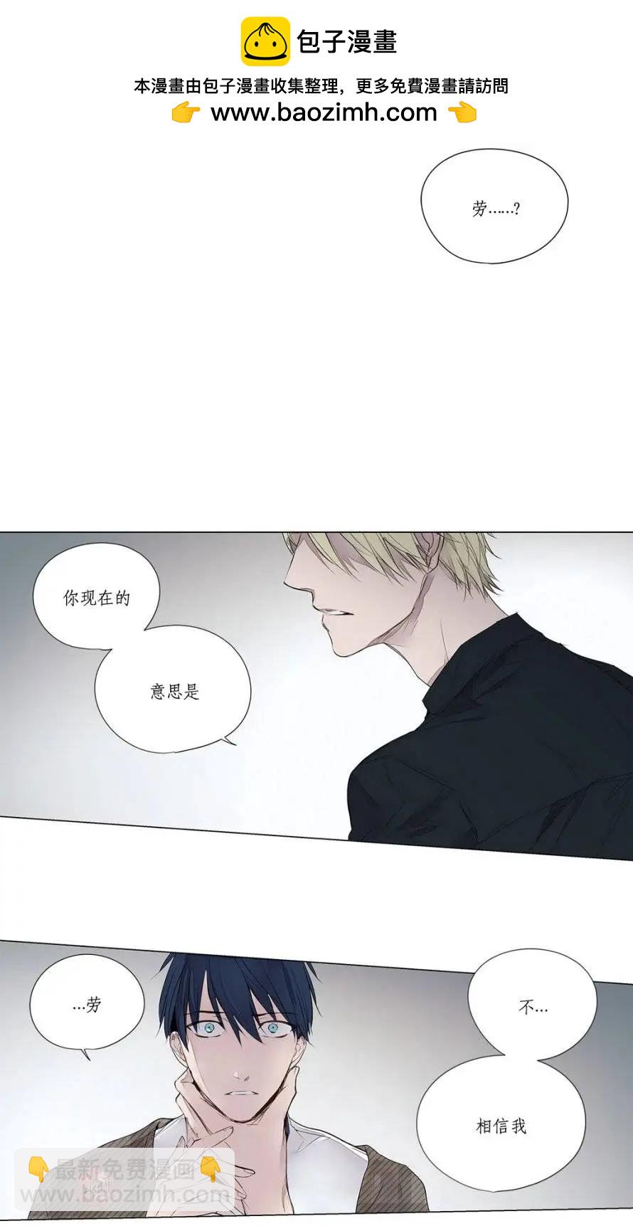 第25回1