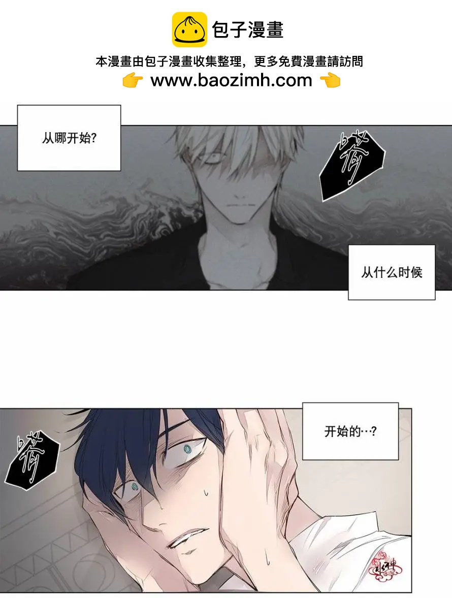 第25回12